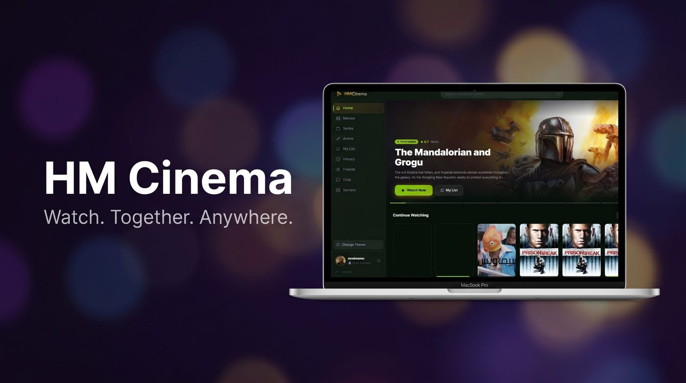 HM Cinema — منصة بث ومشاهدة جماعية